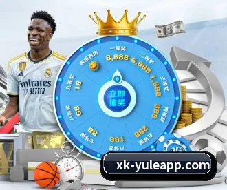 星空娱乐 APP（xingkong）