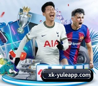 星空娱乐 APP 界面（xingkong）