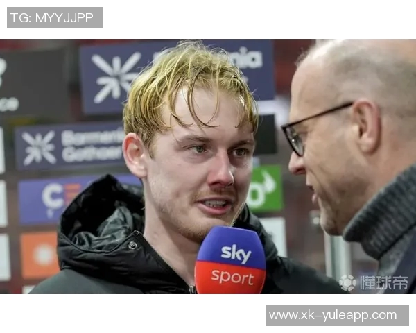 布兰特遗憾错失单刀机会直言与勒沃库森对决总是胶着艰难