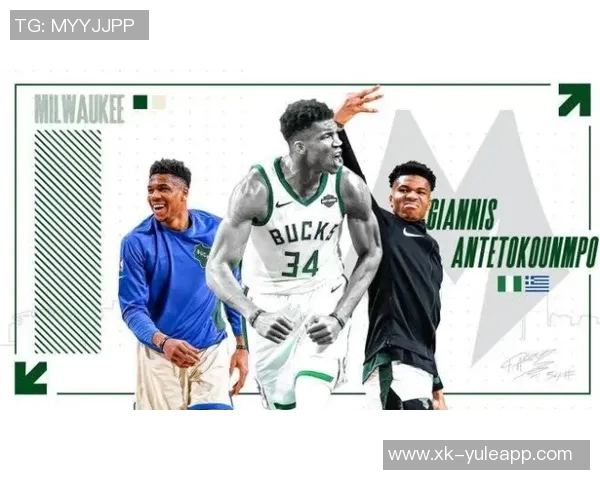 字母哥感恩雄鹿改变人生目标明确全力以赴争夺总冠军