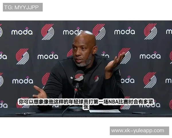 比卢普斯谈杨瀚森适应NBA节奏的重要性与挑战