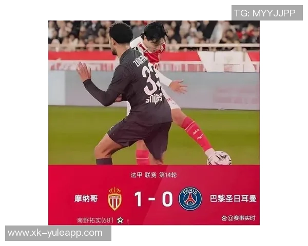 南野拓实打入制胜球荣膺摩纳哥对阵巴黎全场最佳球员