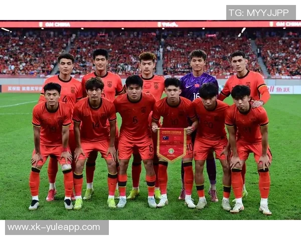 中国队勇闯U23亚洲杯四强之路追逐梦想奋发向前的精神激励我们